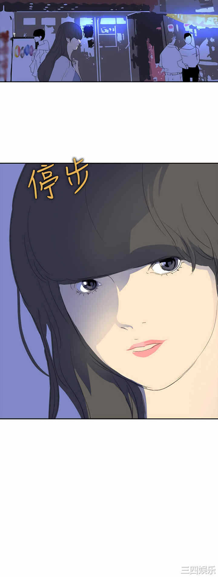 第6张