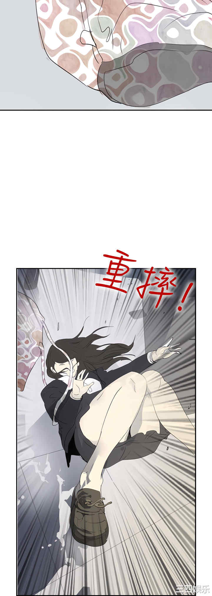第20张