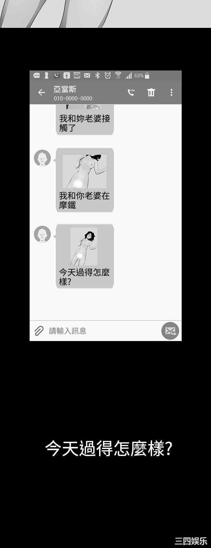 第22张
