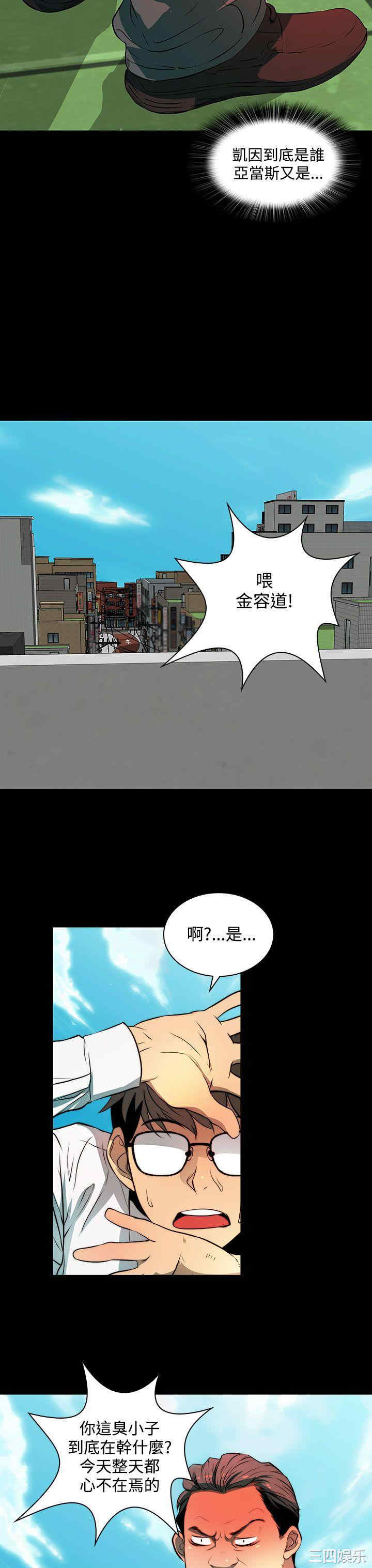 第24张