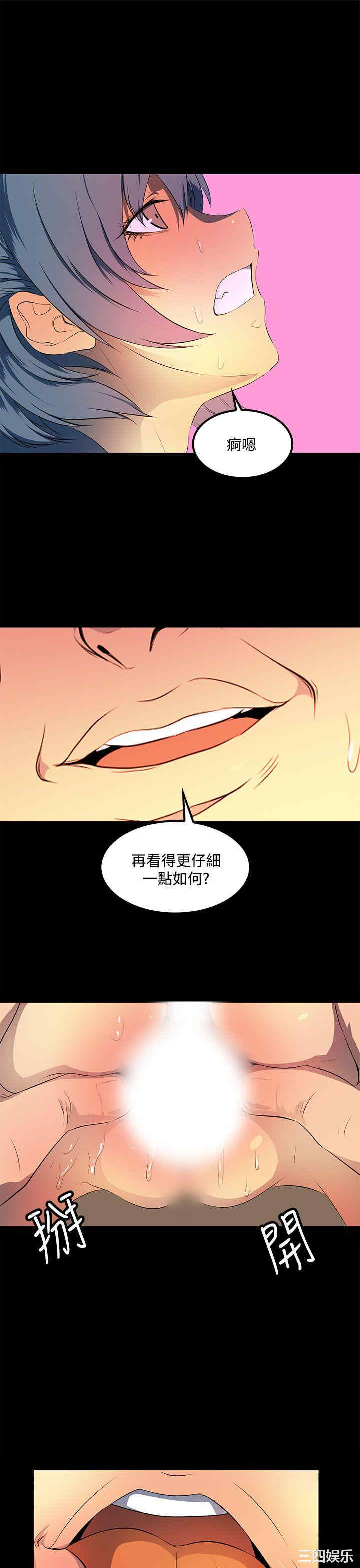 第25张