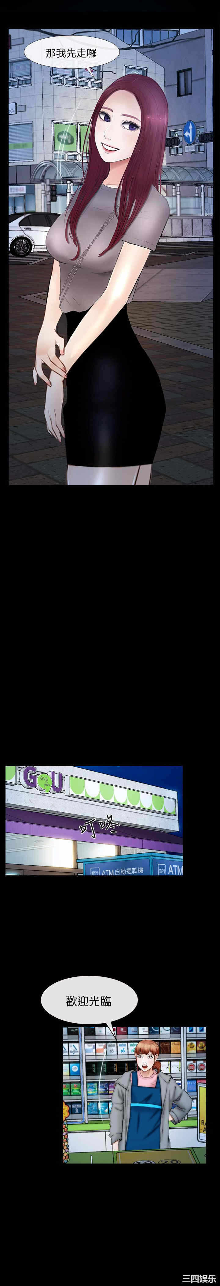 第19张