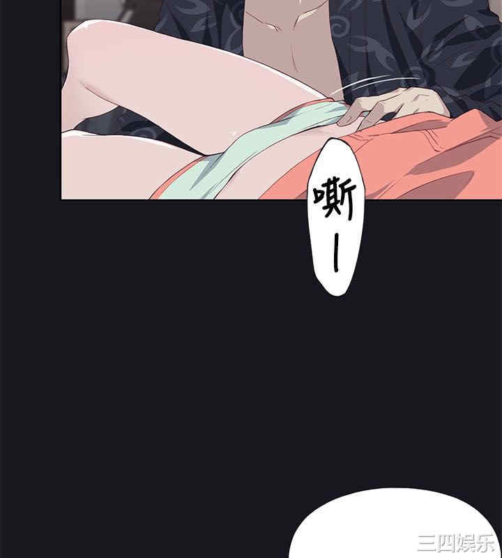 第30张