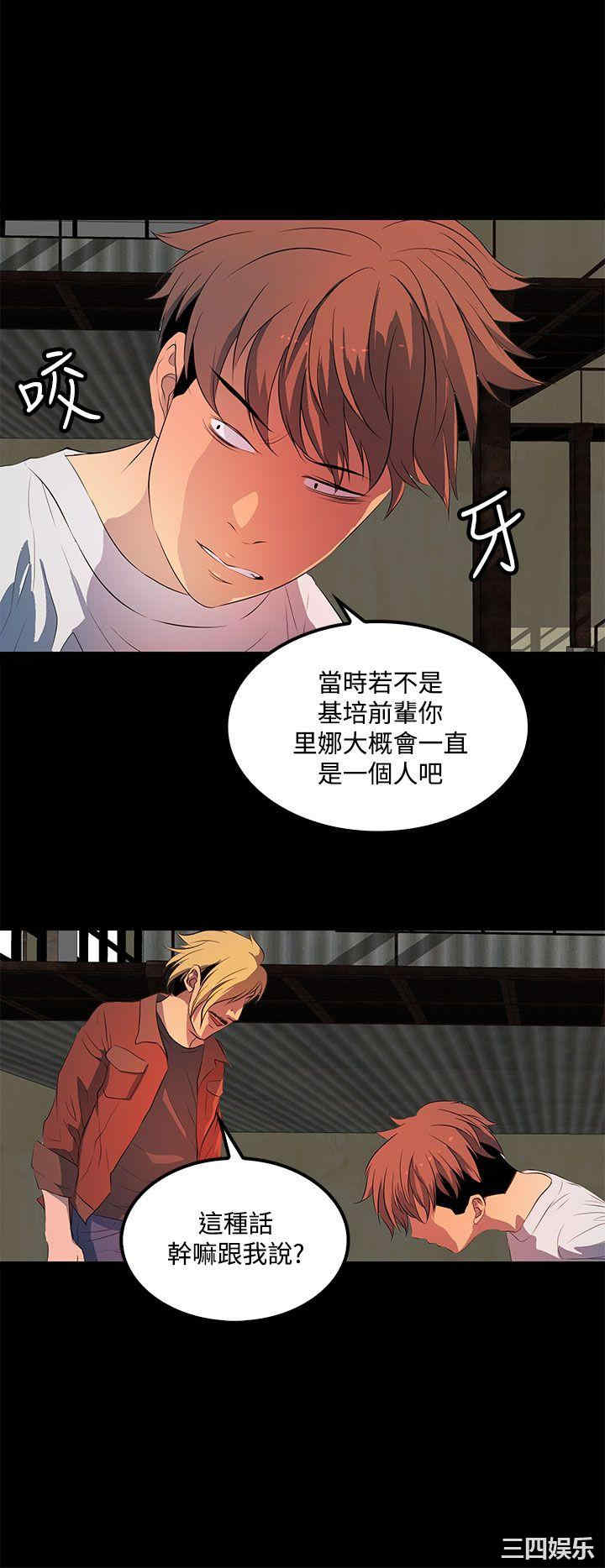 第28张