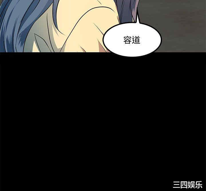 第30张