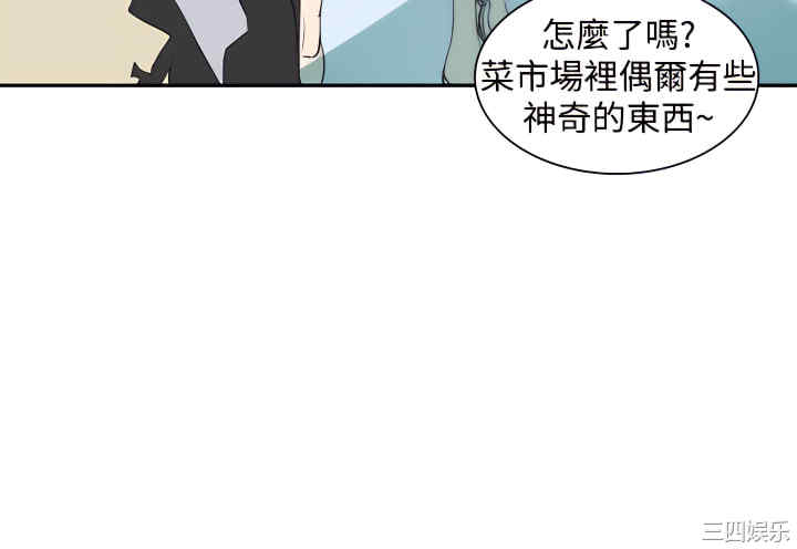 第26张