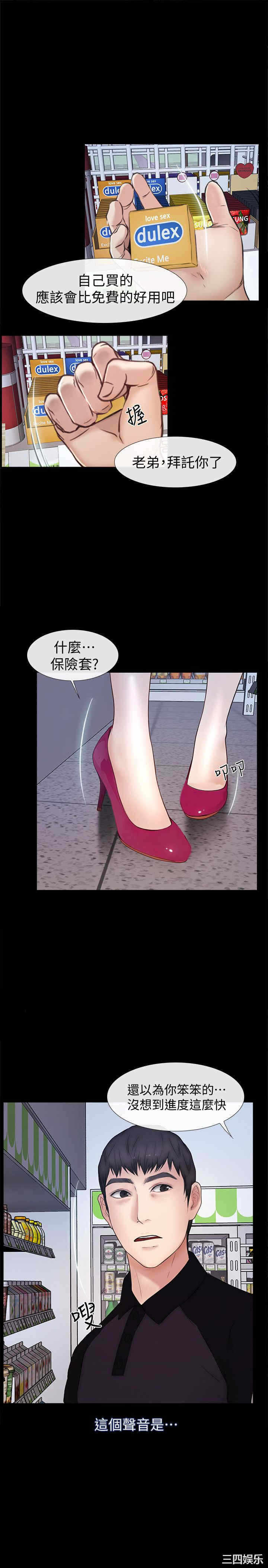 第22张