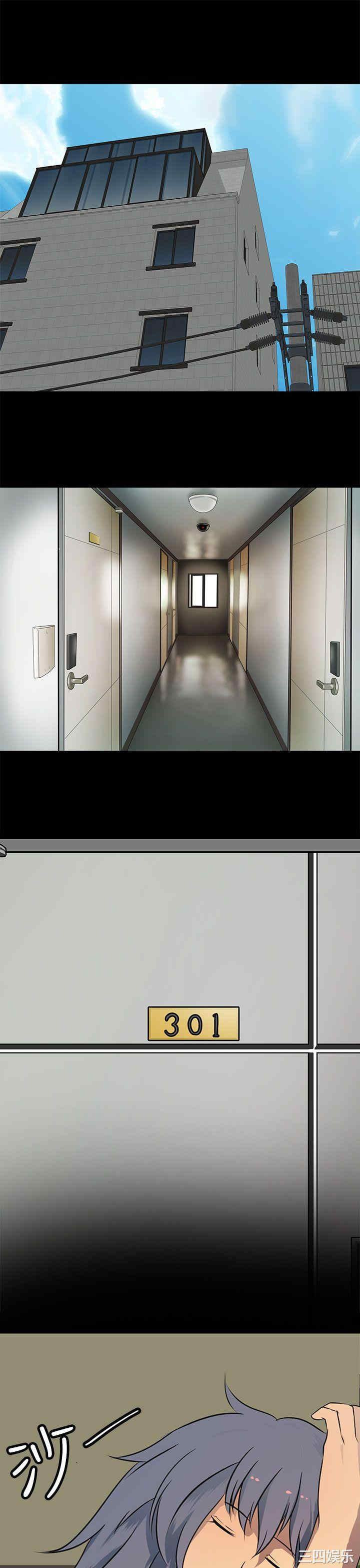 第29张