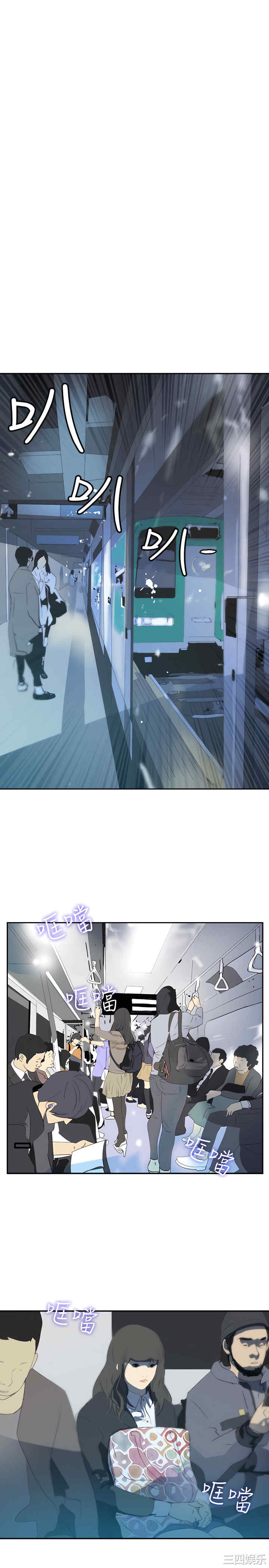 第27张