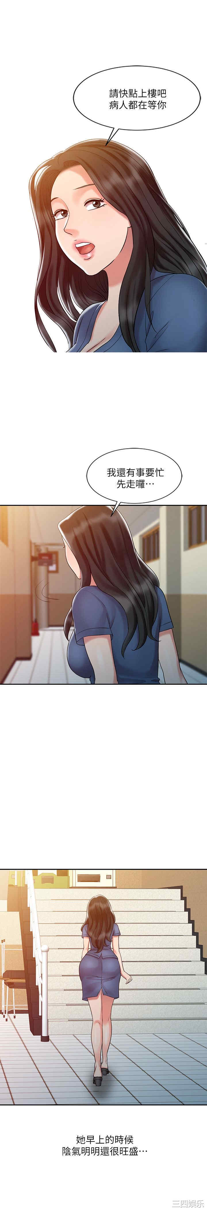 第22张