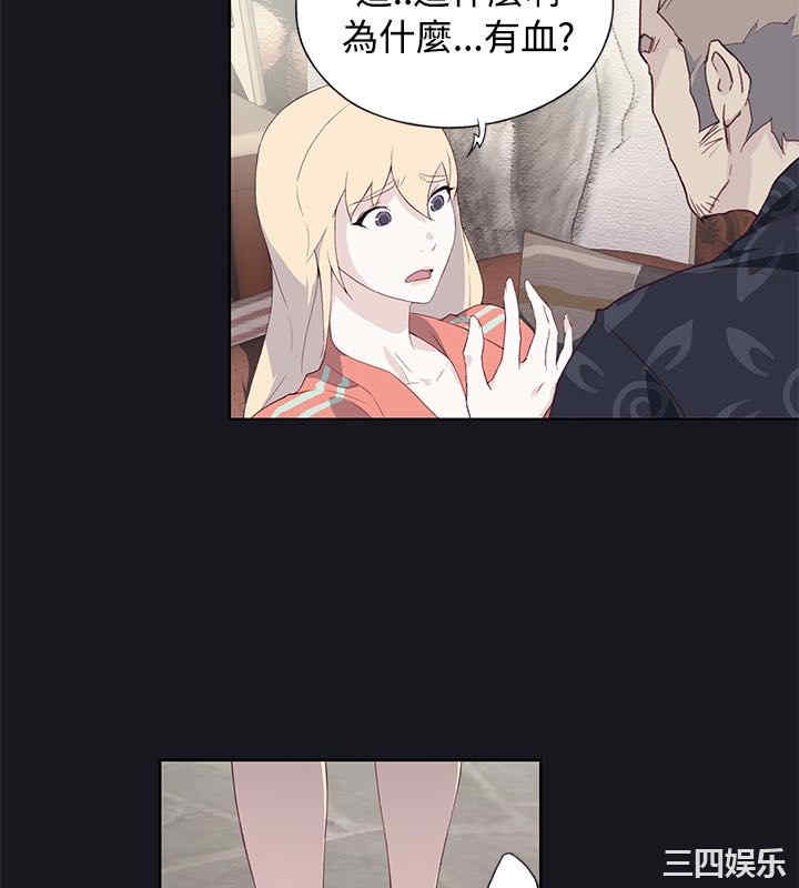 第36张