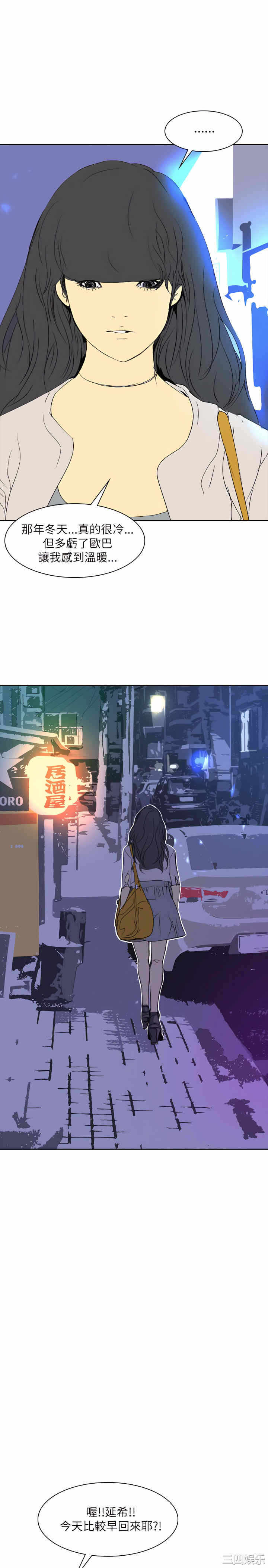 第16张