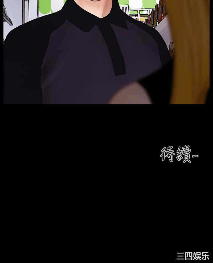 第27张