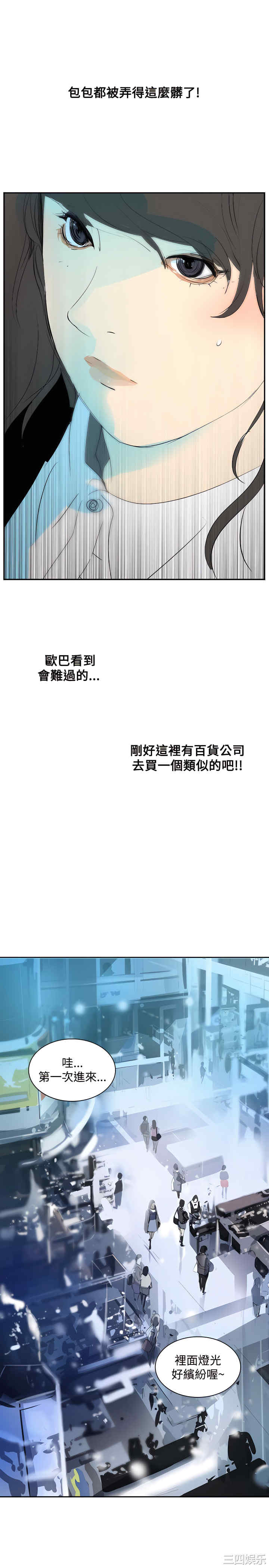 第30张
