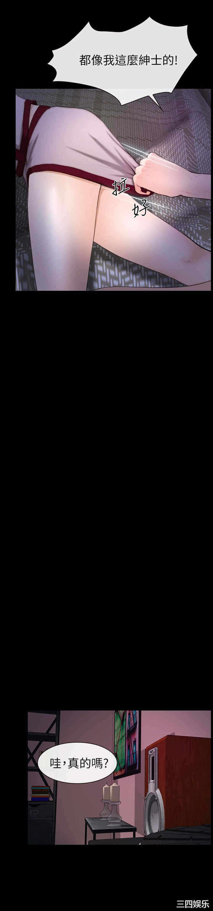 第20张