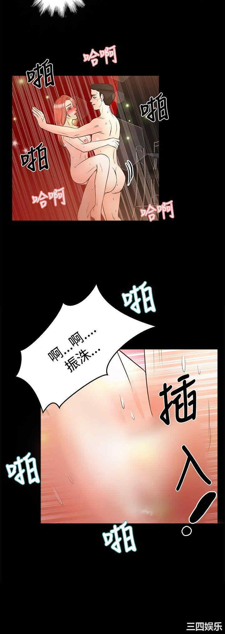第22张