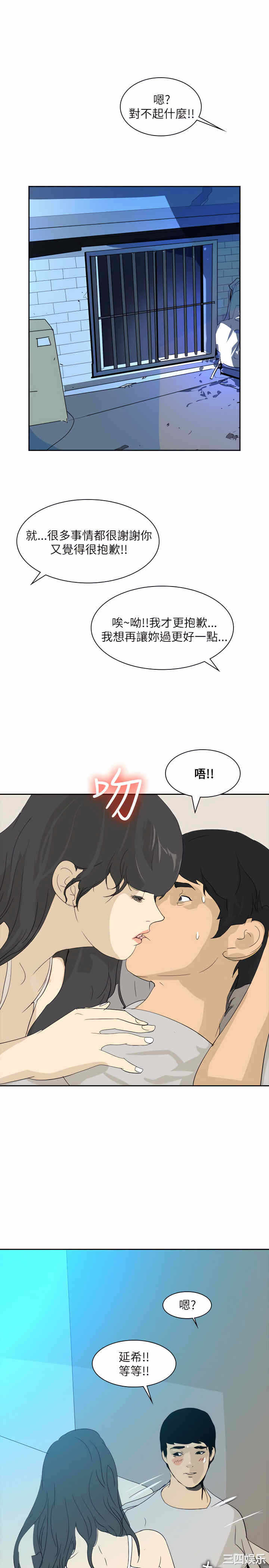 第25张