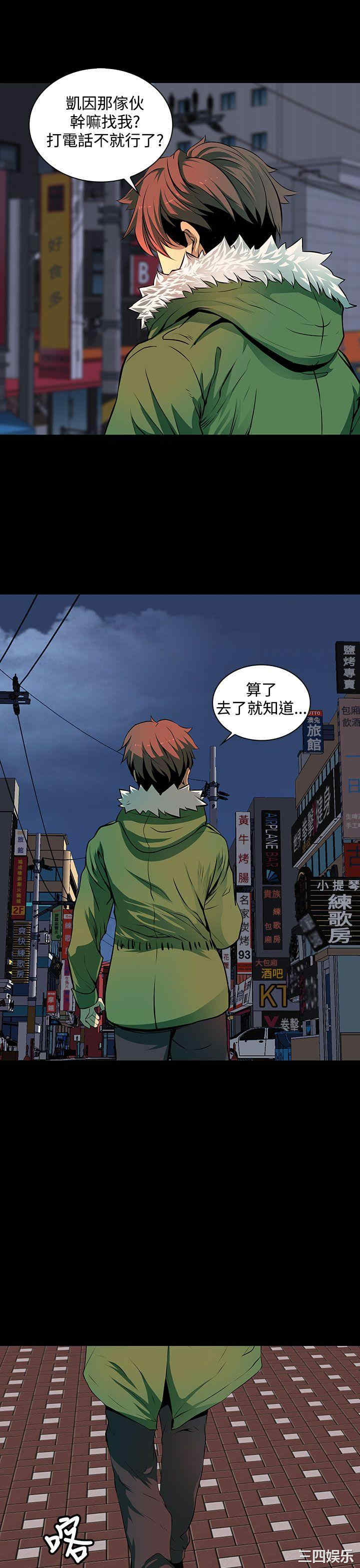 第30张