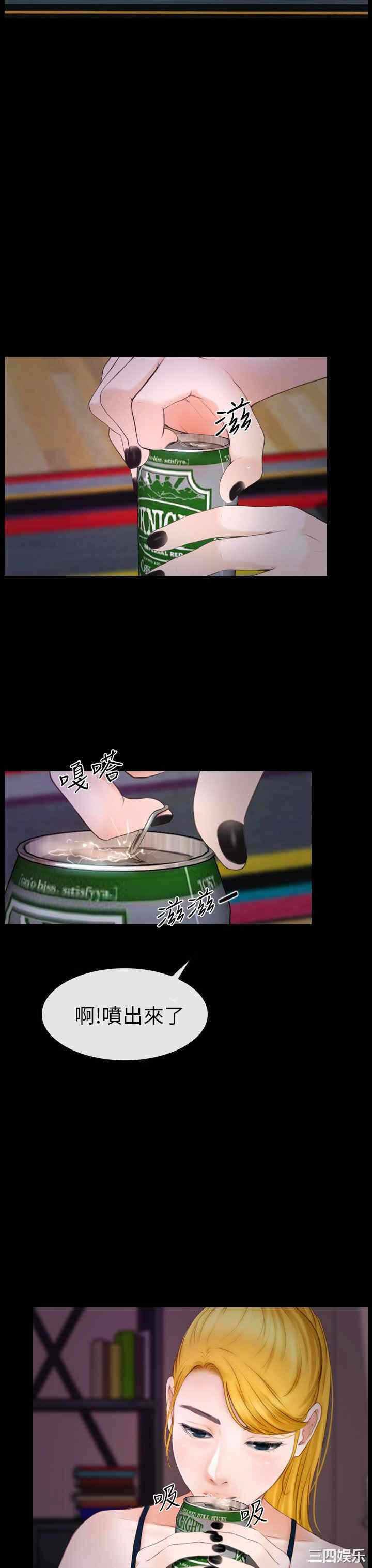 第25张