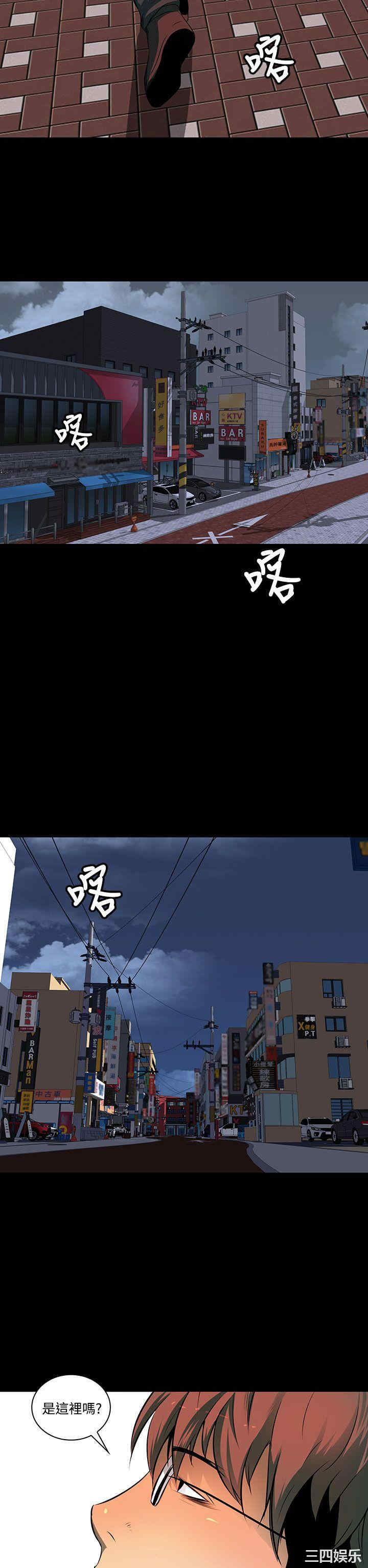 第31张