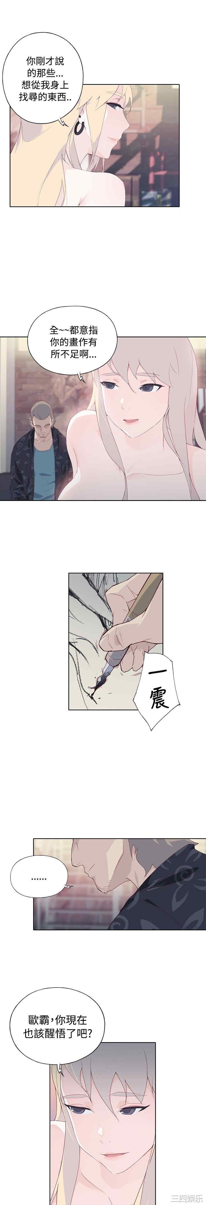 第19张