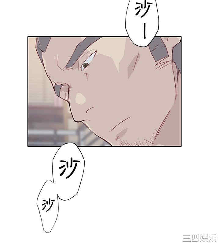 第24张