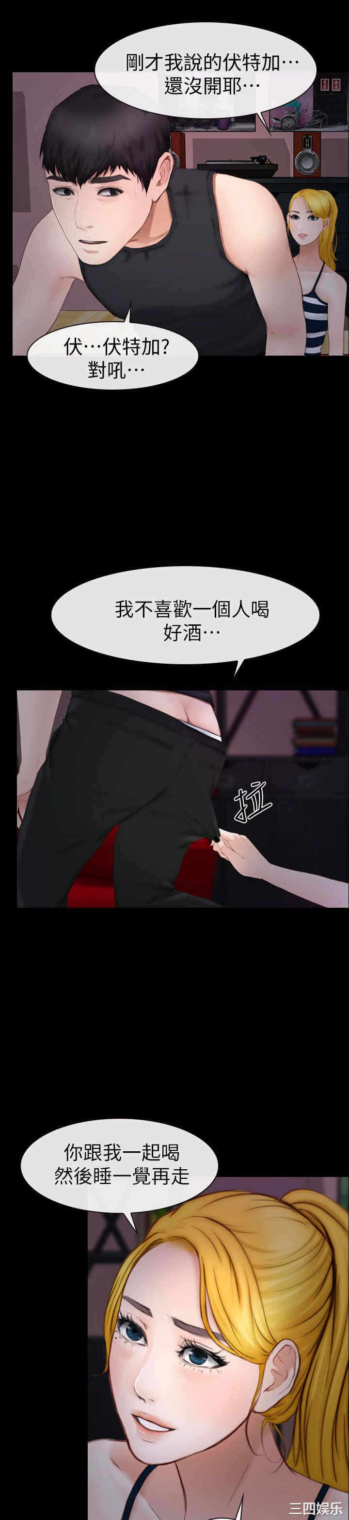 第35张