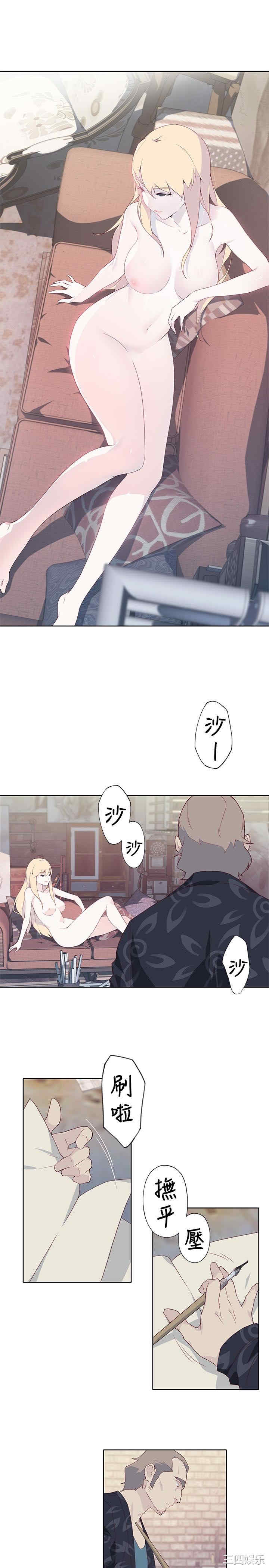 第25张