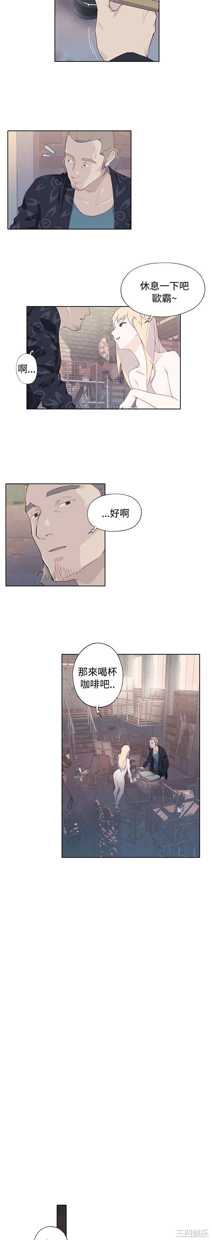 第27张