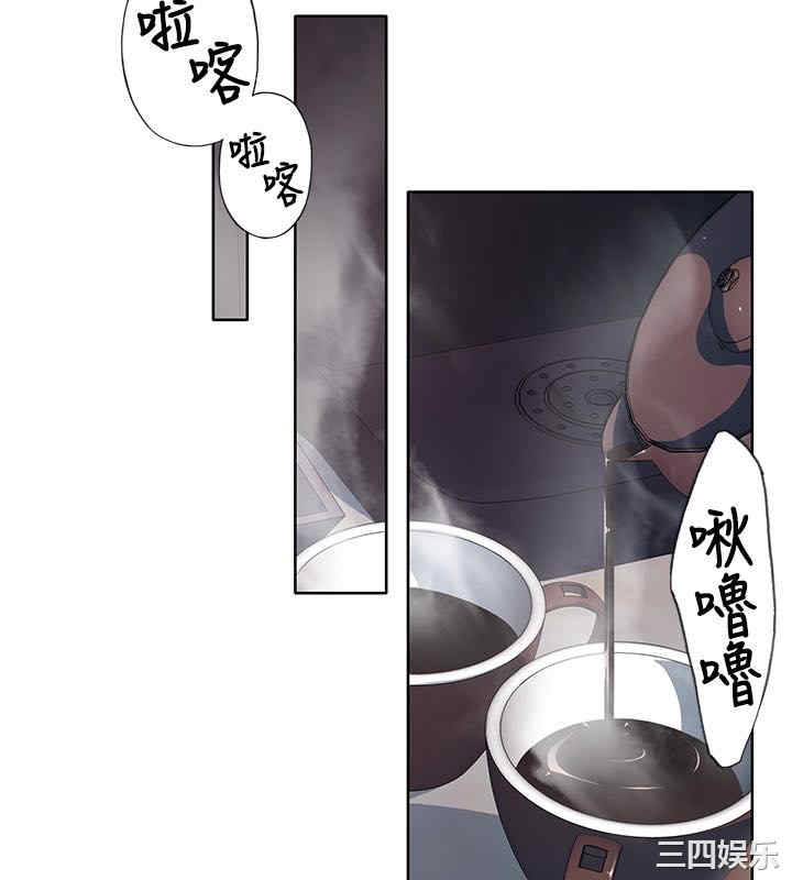 第28张