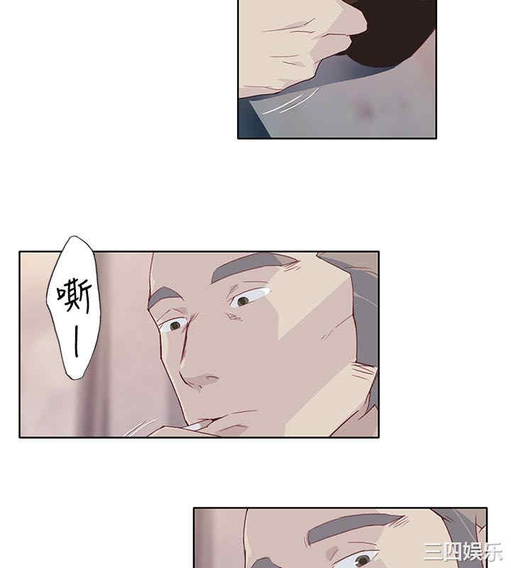 第30张