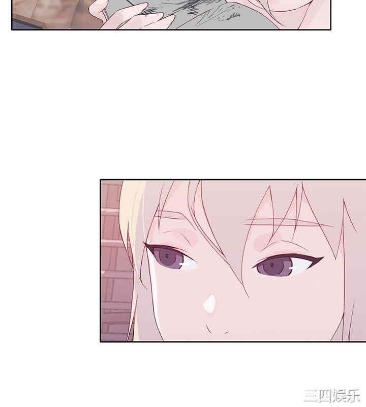 第32张