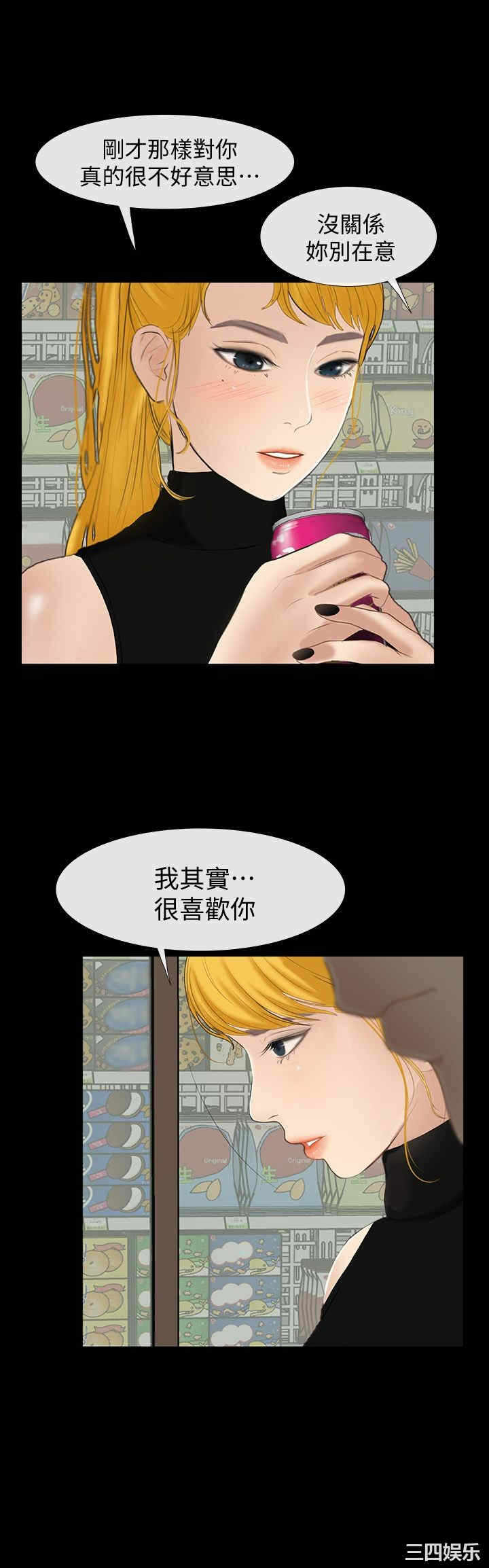 第22张