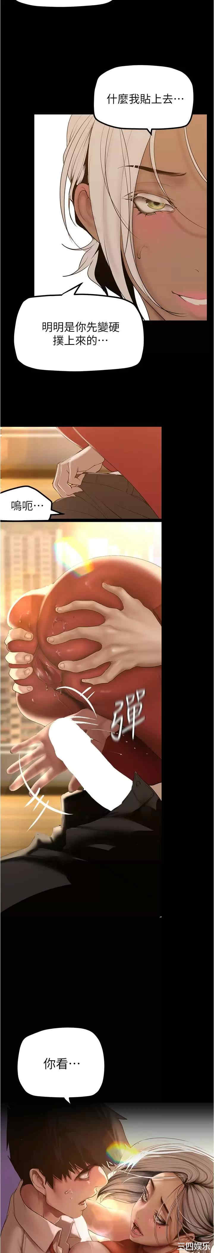 第7张