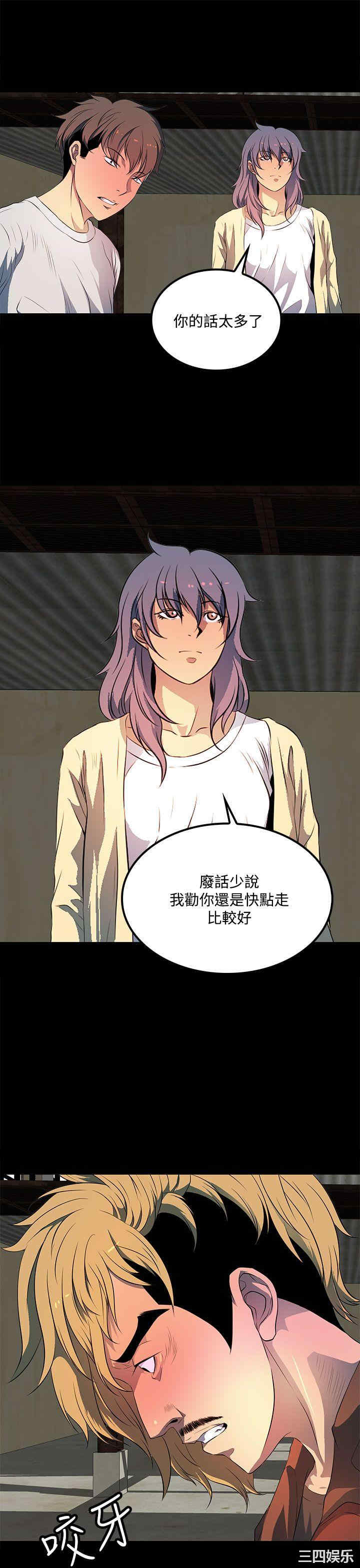 第29张