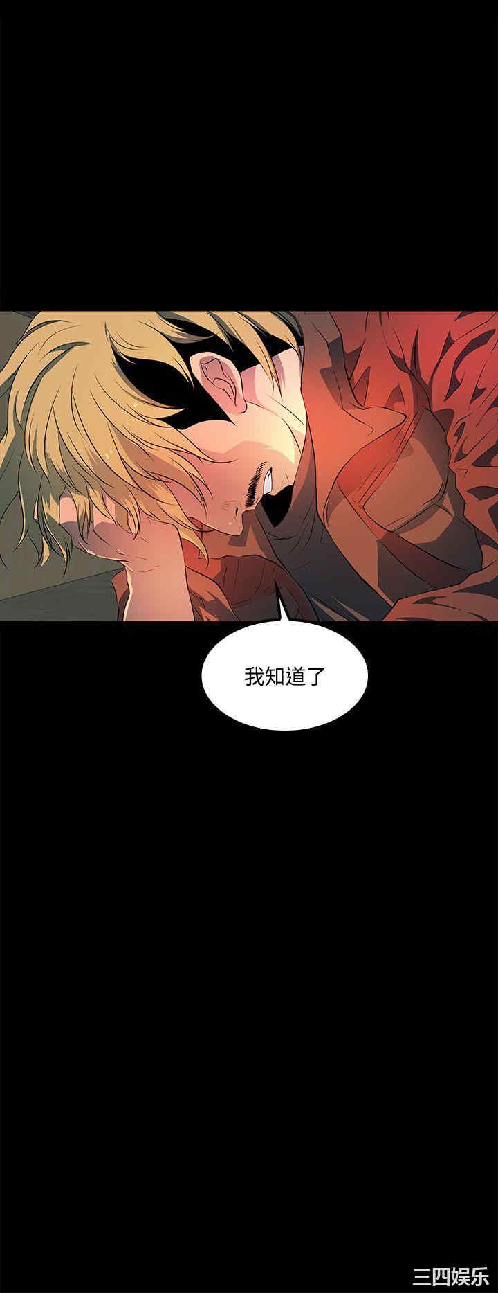 第30张