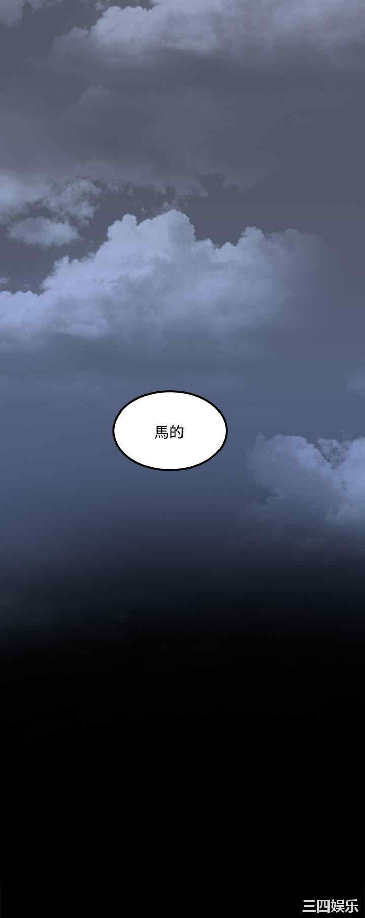 第31张
