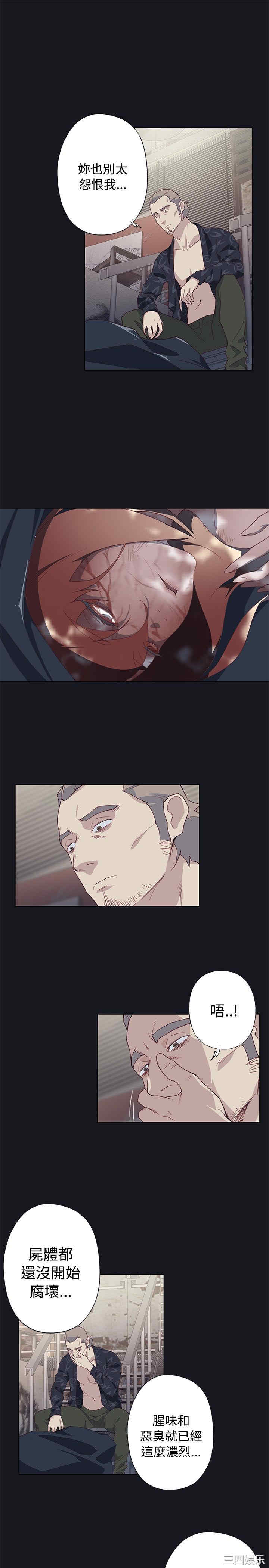 第19张