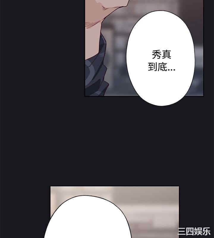 第22张