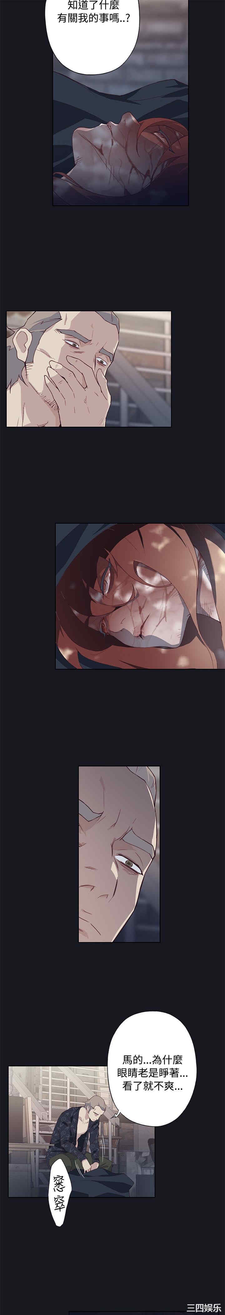 第23张