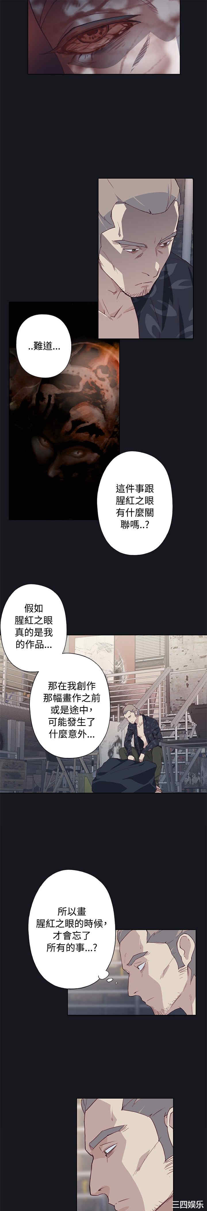 第25张