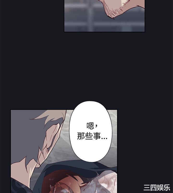 第26张