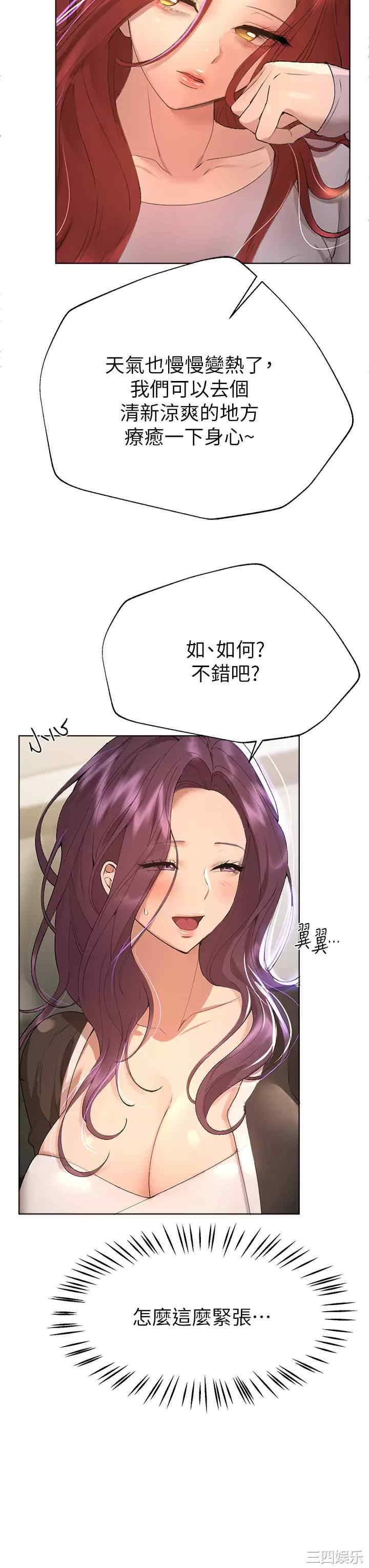 第19张
