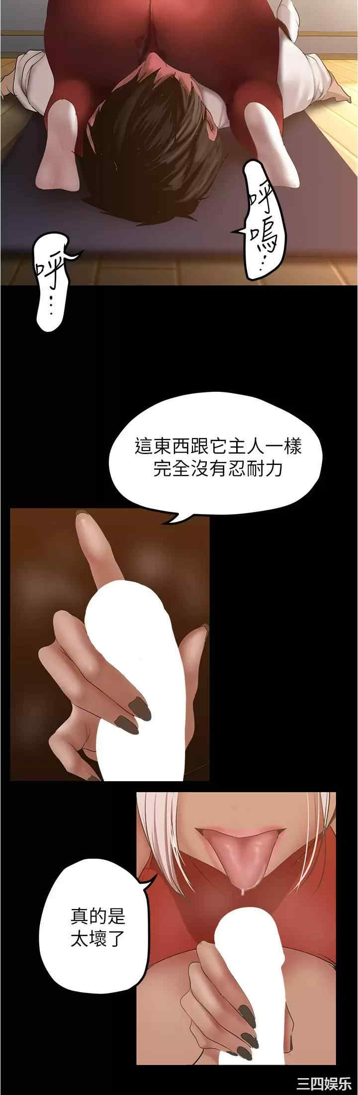 第9张
