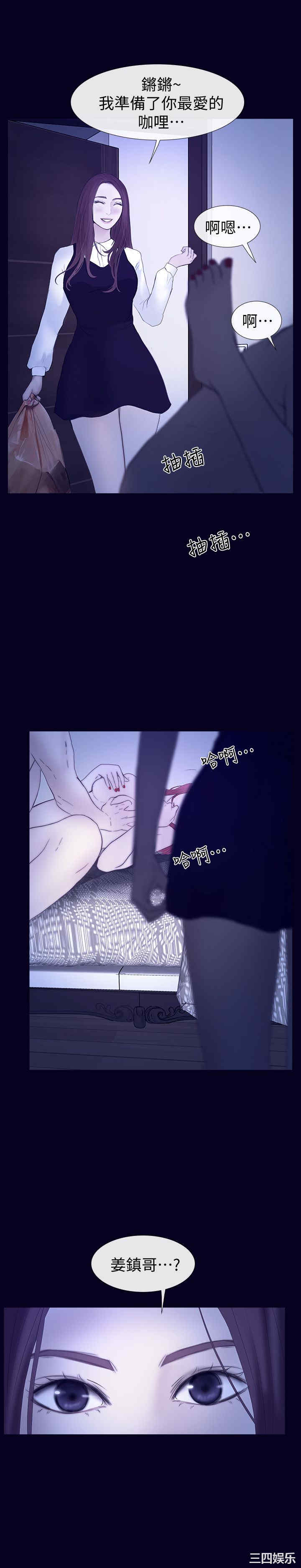 第19张