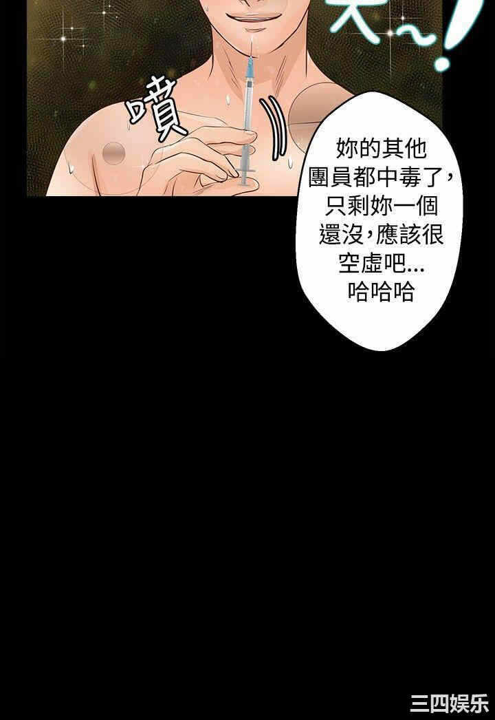第22张