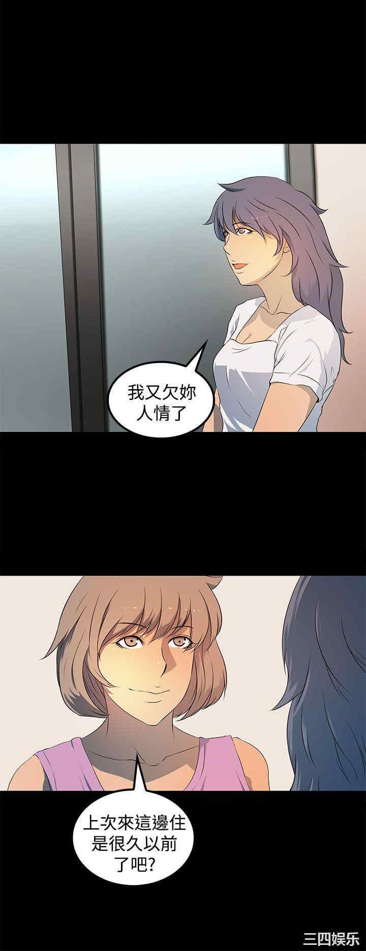 第19张
