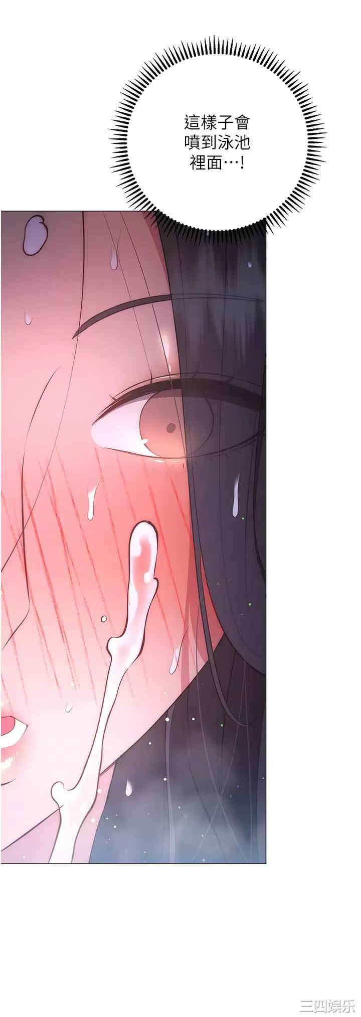 第28张