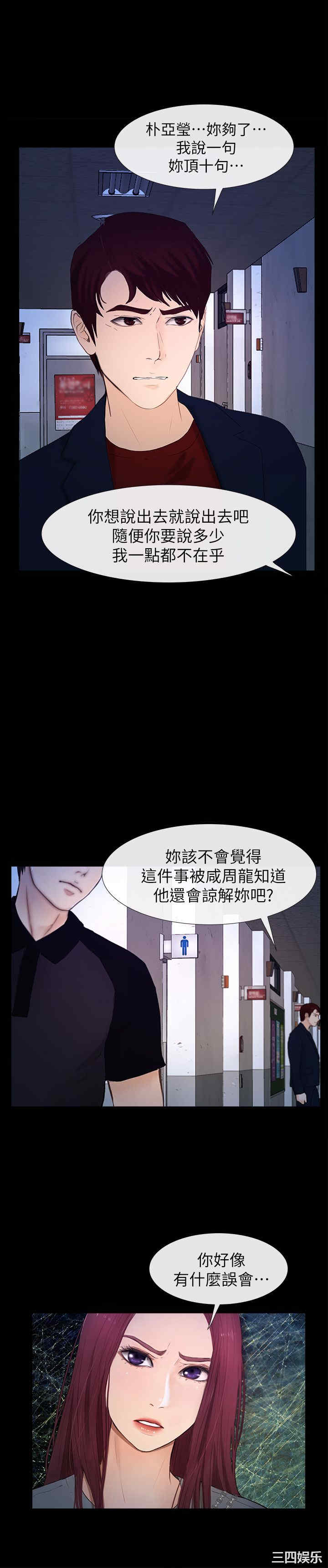 第22张