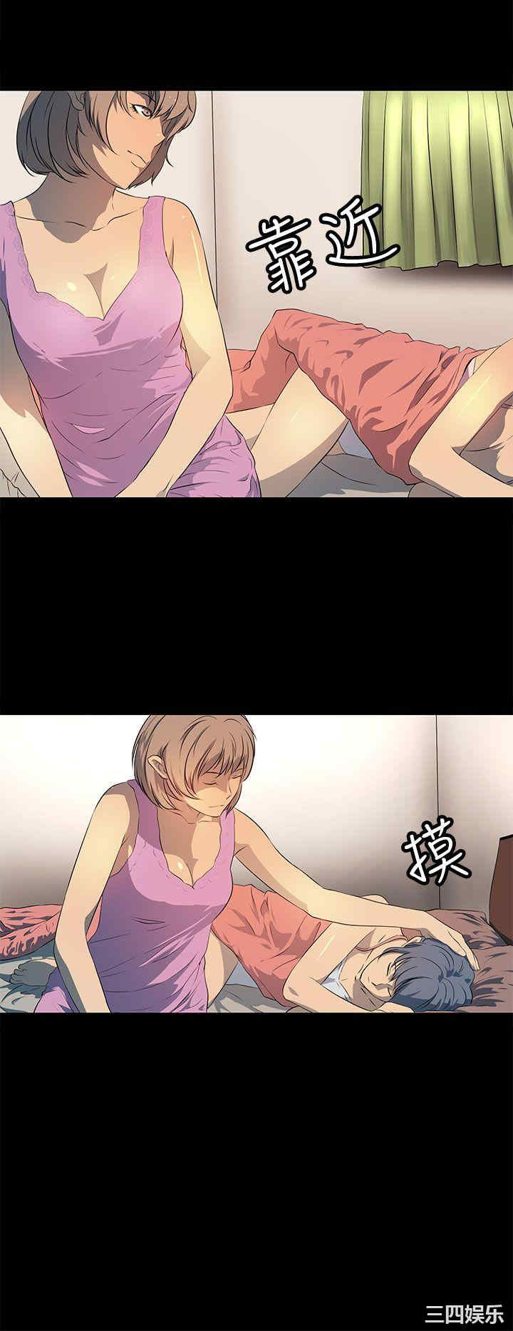 第23张